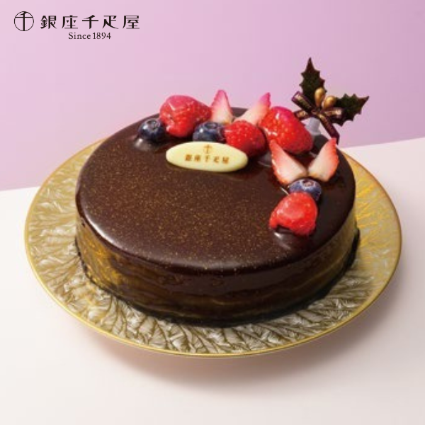 【銀座千疋屋】ベリーのチョコレートケーキ 商品サムネイル
